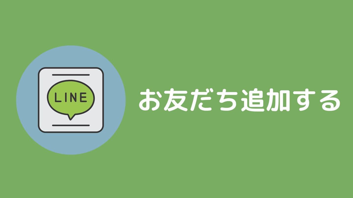 LinkIcon